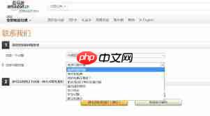 如何规避亚马逊代购支付风险