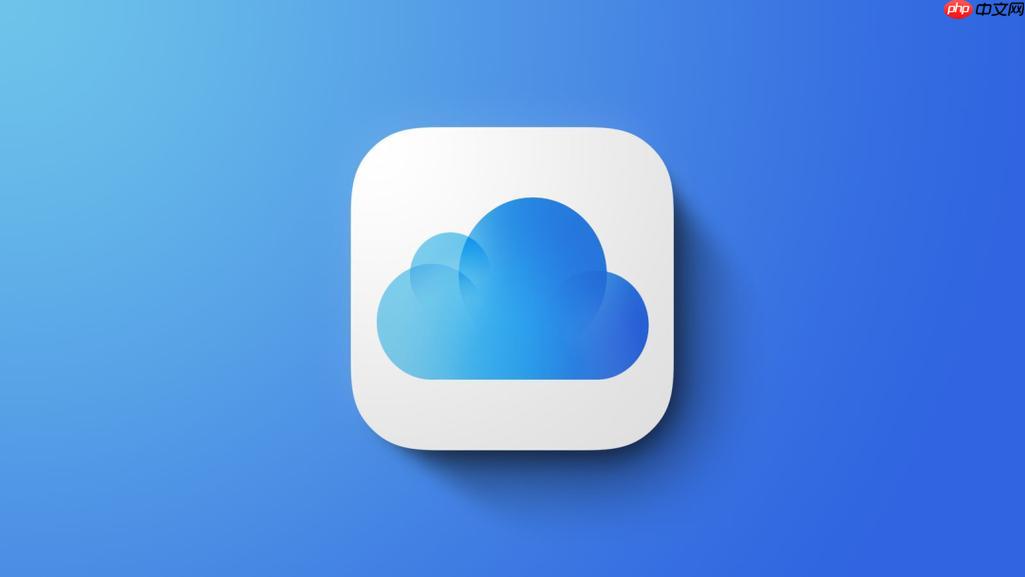 icloud加载慢怎么办_icloud同步速度慢优化解决方法【解决】