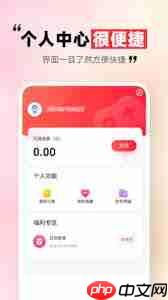 租号玩如何下载安装