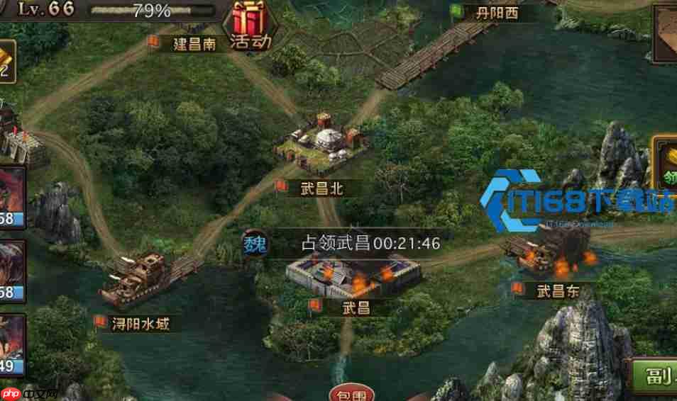 攻城略地利器：孔明锁完全攻略与收益最大化秘籍