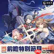 绝区零2.5版本更新了什么