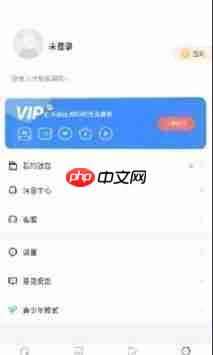 漫蛙官网入口在哪
