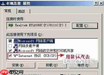 漫蛙官网入口在哪