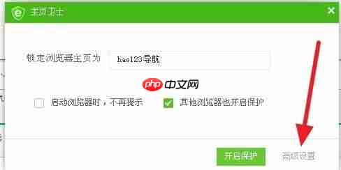 漫蛙官网入口在哪