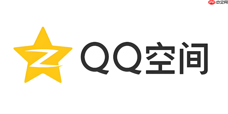 qq空间直接登录 网页版入口首页最新