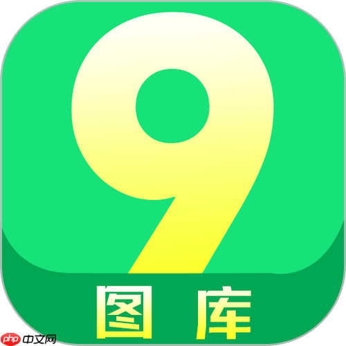49tk图库app图片怎么下载_49tk图库app图片保存教程【下载】