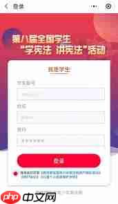 考研网官网在线平台在哪