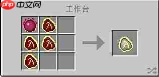 我的世界暗物质怎么制作