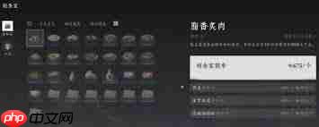 燕云十六声如何快速赚宋元通宝-燕云十六声快速赚宋元通宝的方法有哪些