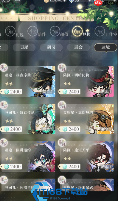 暴击卡牌三大核心要素解析