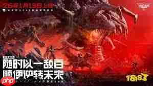 逆战未来2026最新兑换码有哪些-逆战未来2026最新兑换码汇总