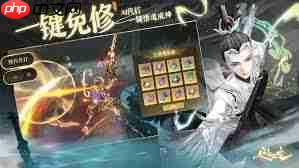 问剑长生神念禁制苍璃友情答案是什么-问剑长生中神念禁制苍璃友情答案介绍
