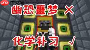 生存33天如何打天怒