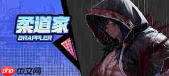 DNF17周年庆男柔道毕业装备如何搭配