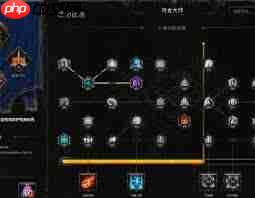 零纪元符文系统如何重塑技能