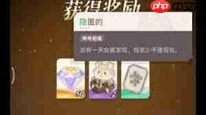 剑与远征启程血月将至有什么彩蛋-剑与远征启程血月将至包含哪些彩蛋