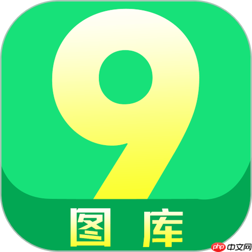 49tk图库app如何注销账号_49tk图库app账号注销流程【注销】