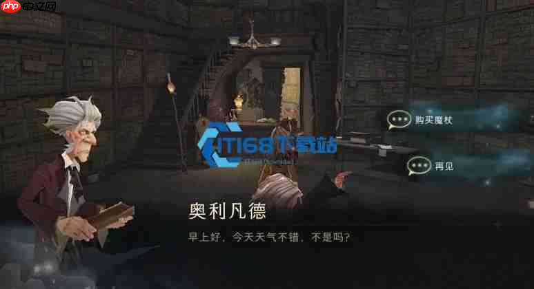 赫敏法术流领衔，5 星禁林终极通关策略