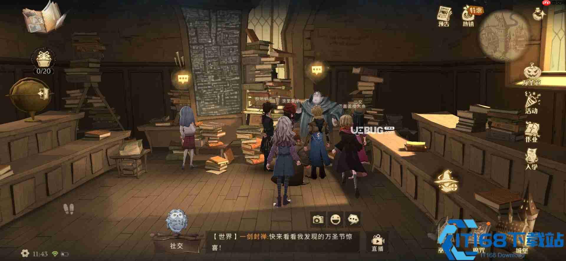 赫敏法术流领衔，5 星禁林终极通关策略