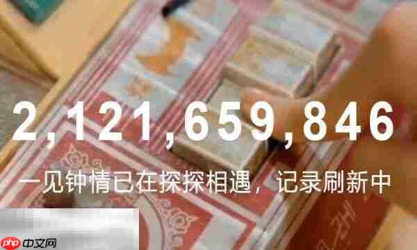 探探APP下载 探探APP官方下载地址