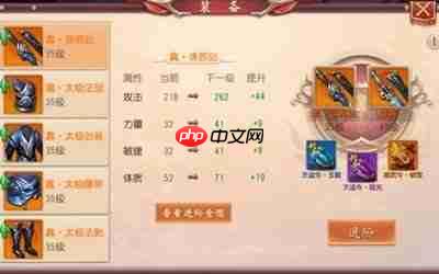 烽烟交易行的作用是什么-烽烟交易行有啥用途