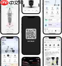 九号app怎么转让车主
