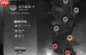 下一站江湖2盗圣珍宝玩法攻略