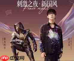 和平精英哪吒2联动活动都有啥