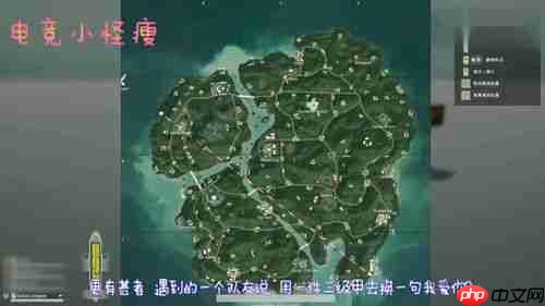 绝地求生41.1地图轮换情况如何-绝地求生41.1地图轮换报告详情