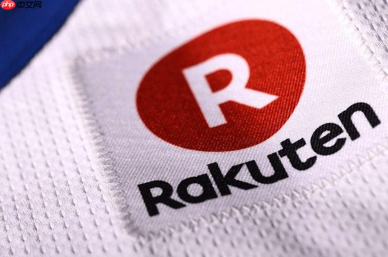 乐天卖家后台登录入口 rakuten卖家入口