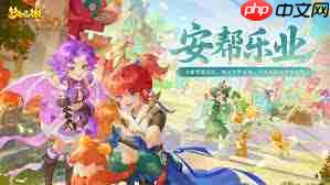 青蛙的梦幻乐园公测时间是什么时候