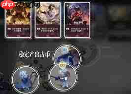 王者万象棋狄仁杰瞬秒流玩法是什么