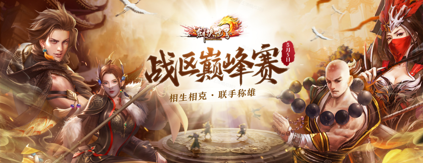 图片1.png