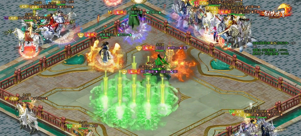 图片2.png