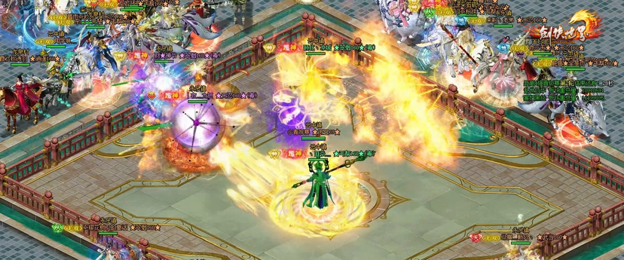 图片3.png