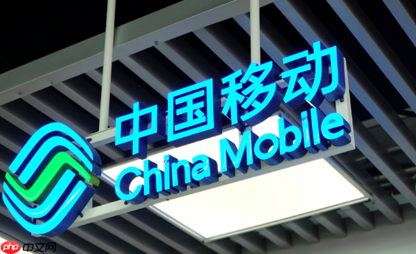 中国移动app怎么查副卡消费_查询中国移动app统一支付【合账】