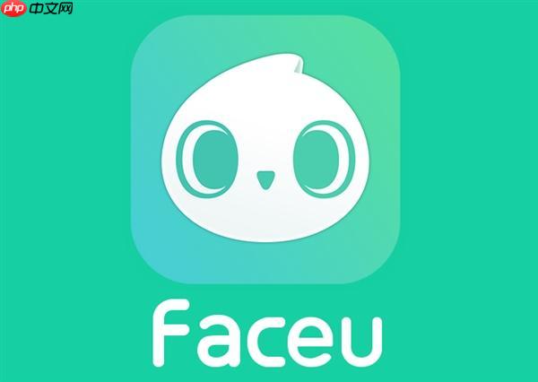 faceu激萌如何使用口红试色效果_faceu激萌口红试色效果技巧