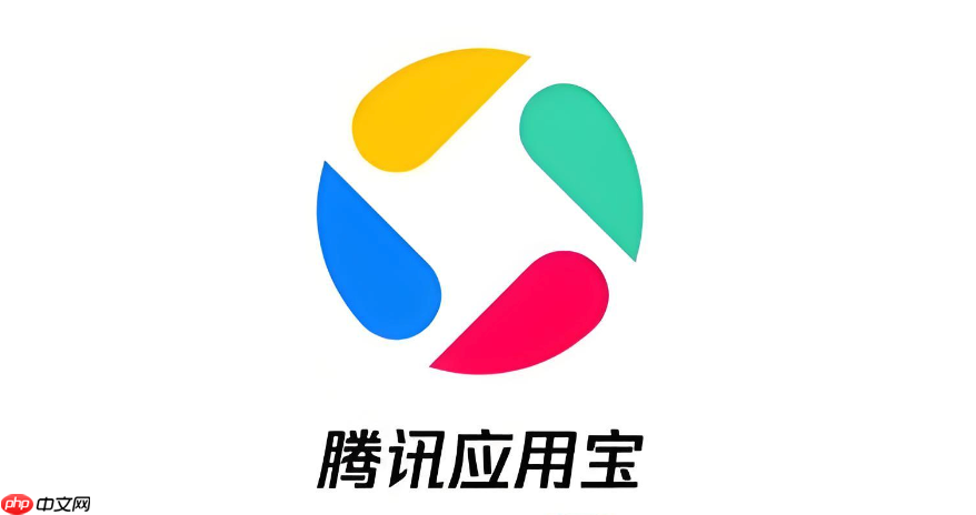 应用宝如何开启夜间模式_应用宝夜间模式方法【技巧】