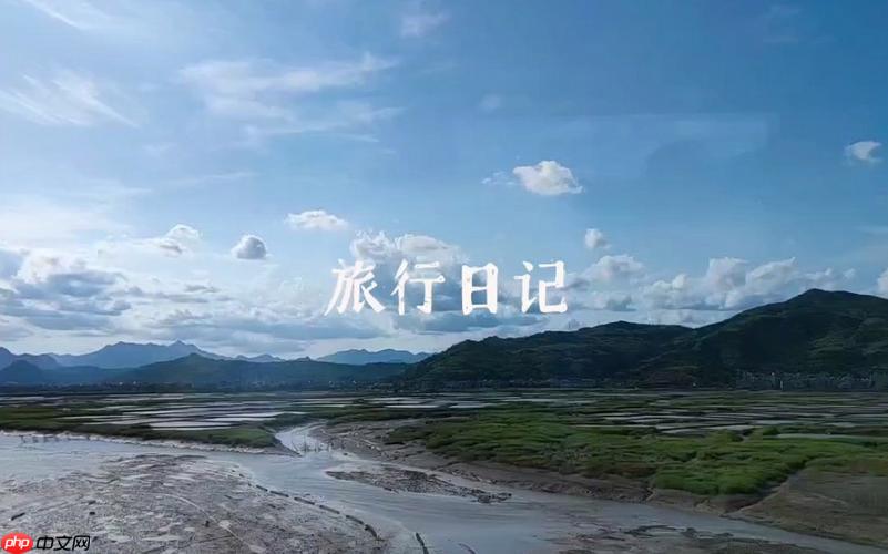 旅游日记app如何开启新手引导_旅游日记app开启新手引导方法【教程】