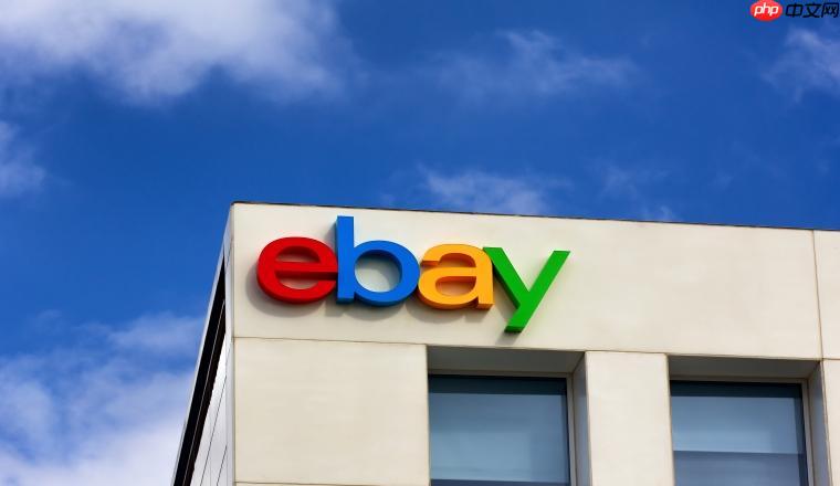 ebay美国站官网入口 ebay美国官网最新登录网址