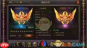末日沙城传奇中时装怎么选