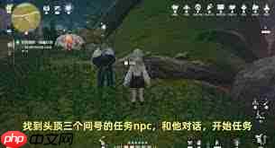 无限暖暖危险摄影普通巨兽厉害吗