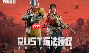 失控进化测试服如何下载
