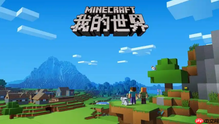 我的世界基岩版怎么获得超级锋利附魔 附魔指令代码