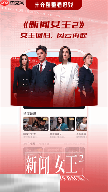 埋堆堆app免费下载 埋堆堆官方版下载地址