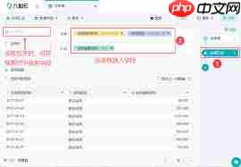 如何制作excel数据透视表分类汇总
