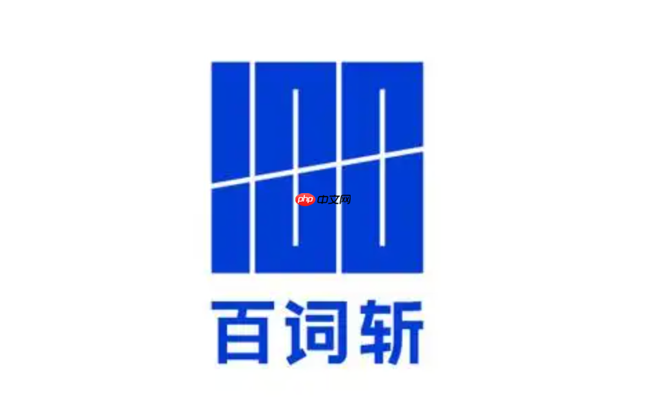 百词斩app怎么查看单词速测_百词斩app模拟考试环境【教程】