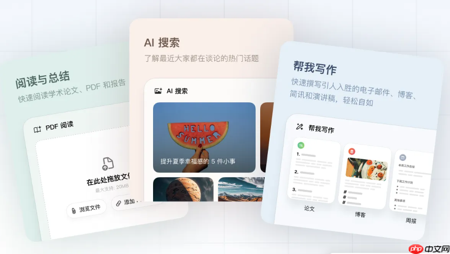 SBTI人格测试如何进行测试