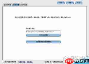 淘宝如何加入购物车
