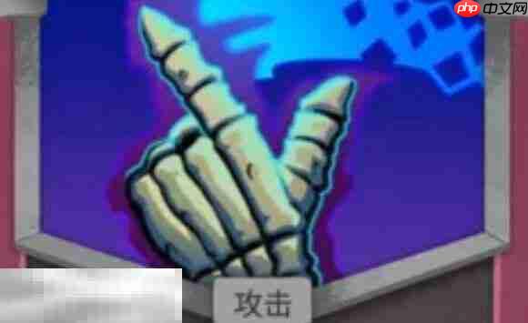 杀戮尖塔2抓取卡牌有什么用 抓取卡牌图鉴效果